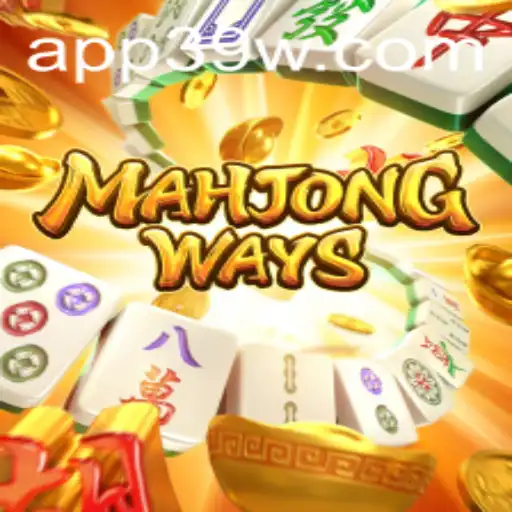 Descubra MahJongWays: O Clássico Jogo de Estratégia