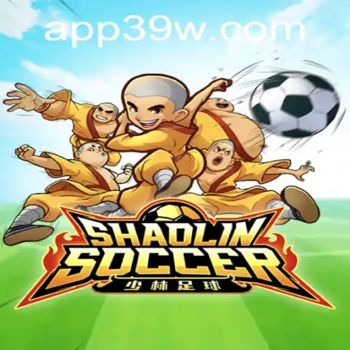 ShaolinSoccer: Uma Jornada de Artes Marciais e Futebol